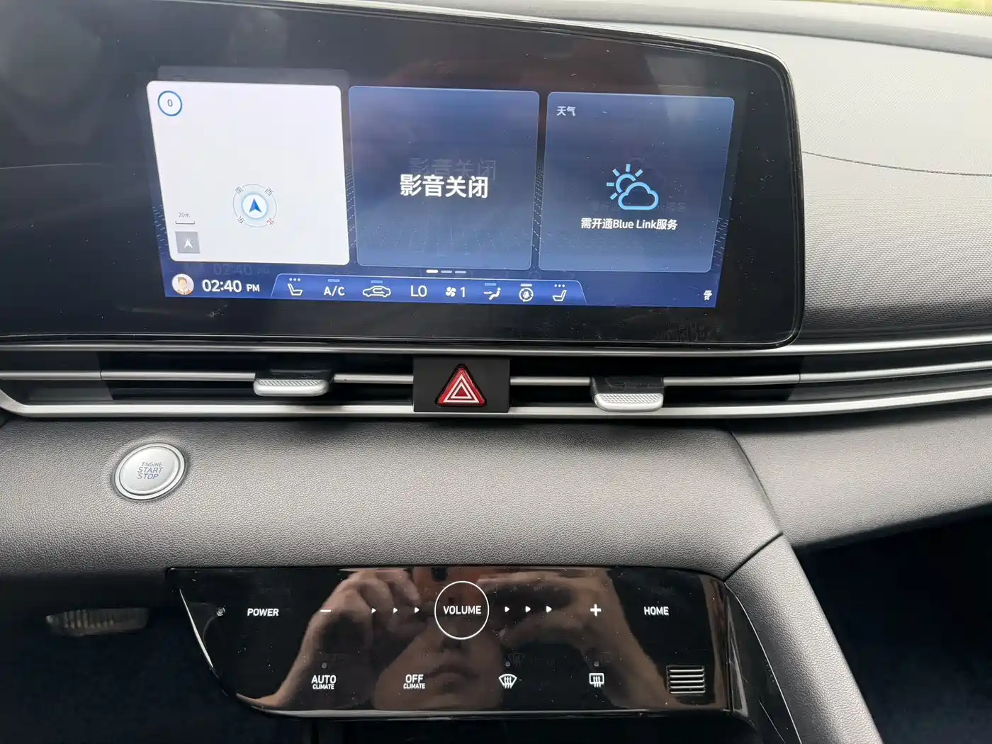 Hyundai Elantra, фото 10