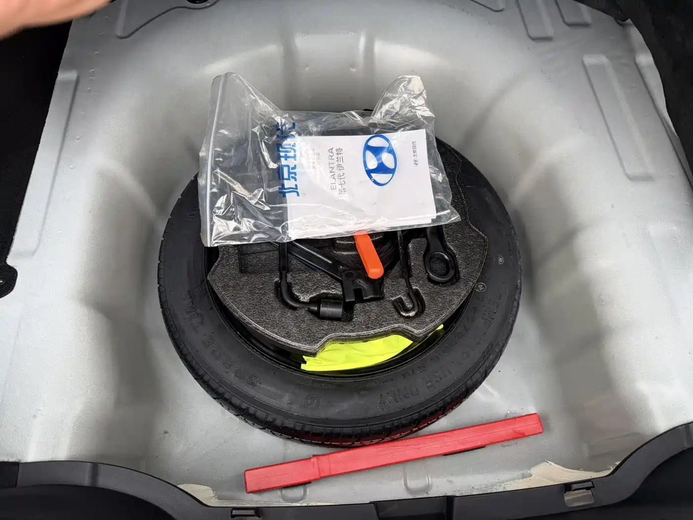 Hyundai Elantra, фото 14
