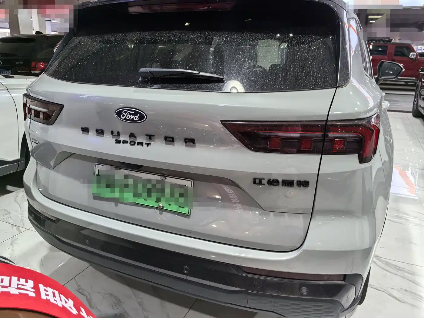 Ford Territory, фото 7