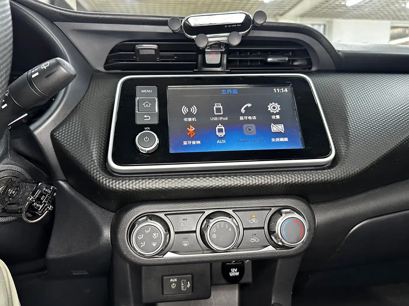 Nissan Kicks, фото 6