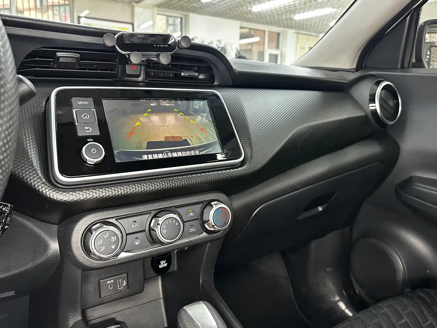 Nissan Kicks, фото 7