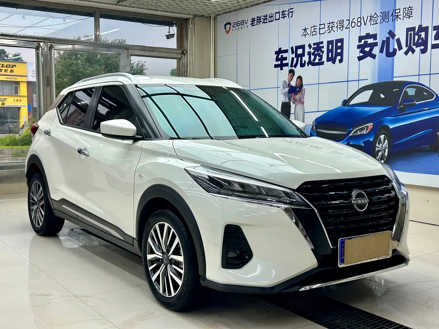 Nissan Kicks, фото 13