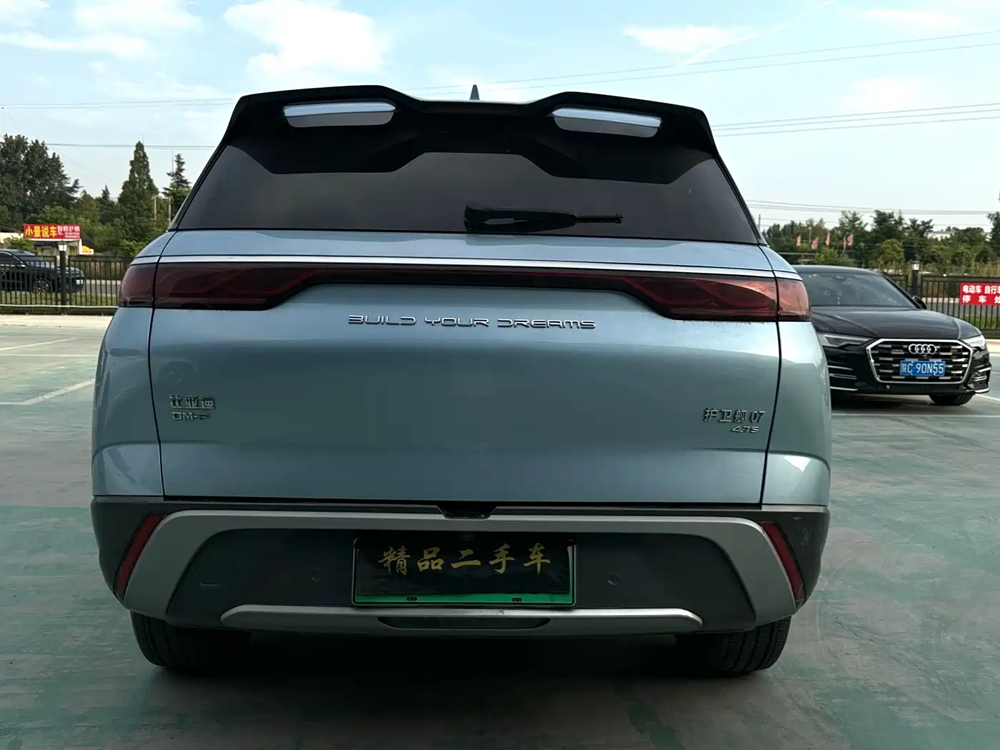 BYD Frigate 07, фото 4