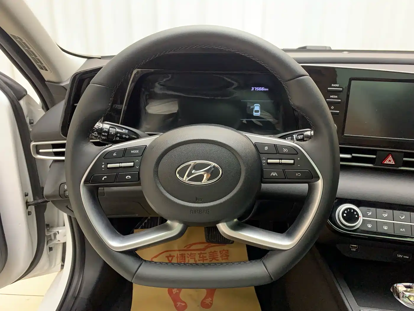 Hyundai Elantra, фото 3