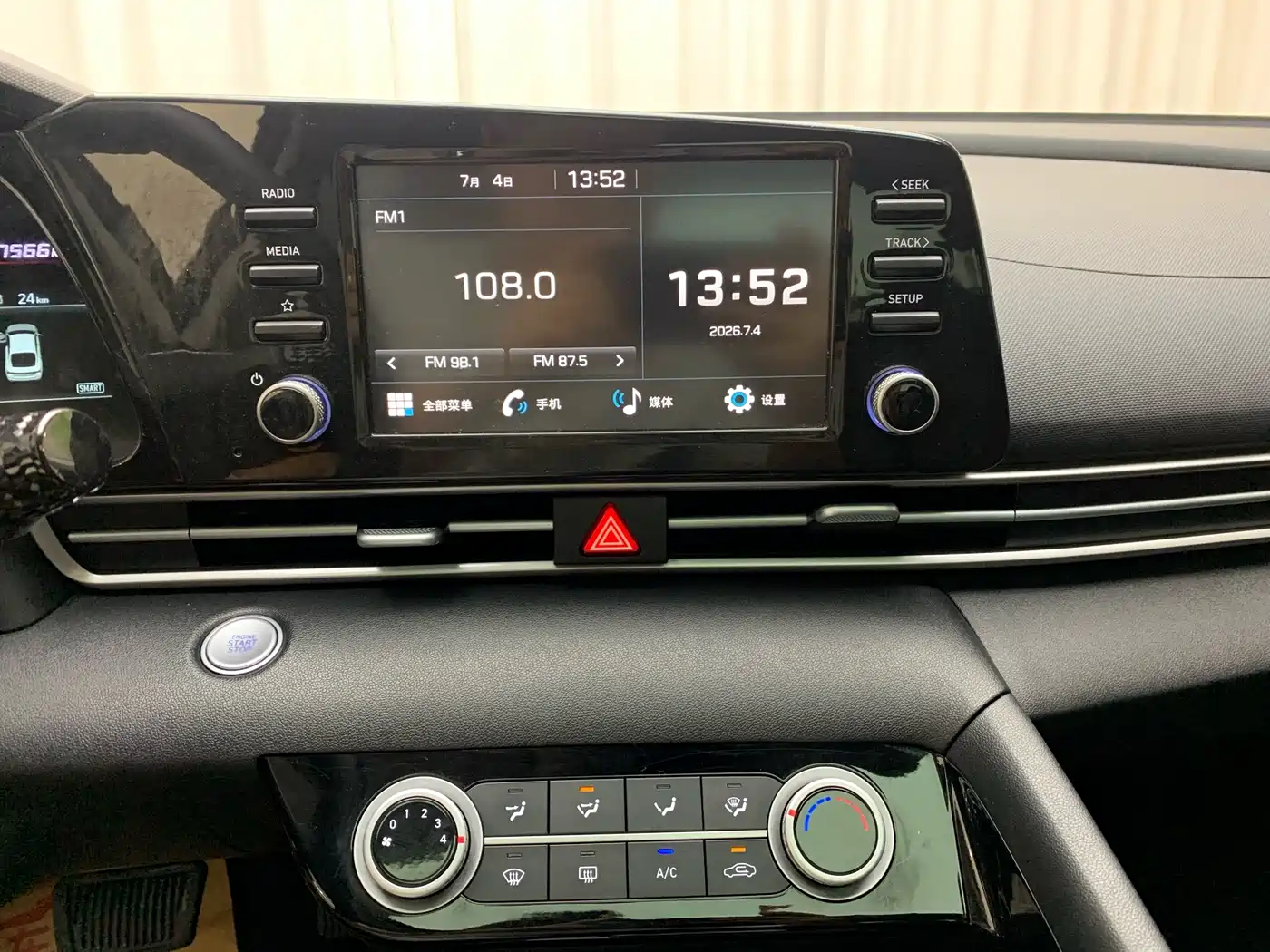 Hyundai Elantra, фото 4
