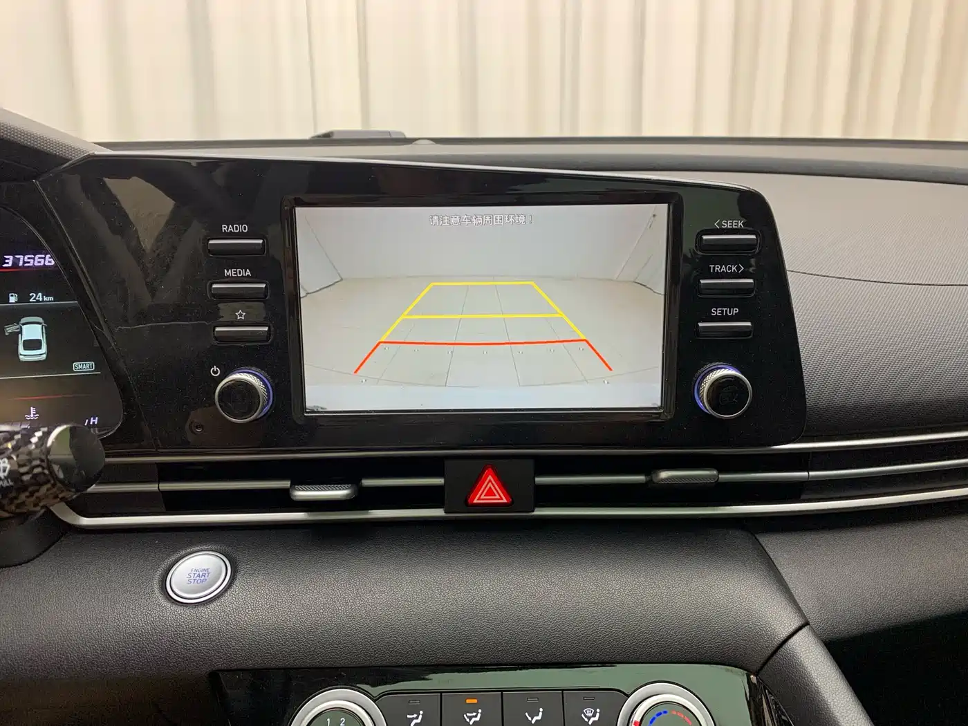 Hyundai Elantra, фото 6