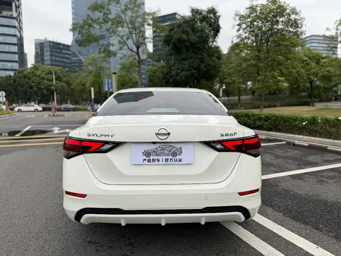 Nissan Sylphy, фото 14