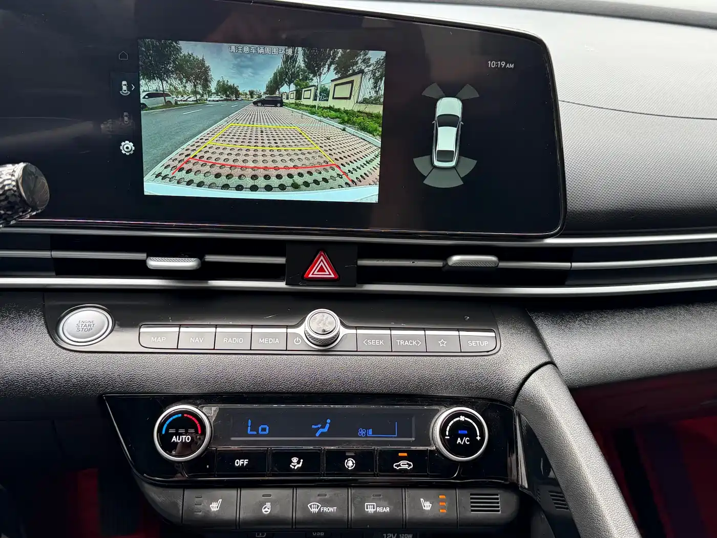 Hyundai Elantra, фото 6