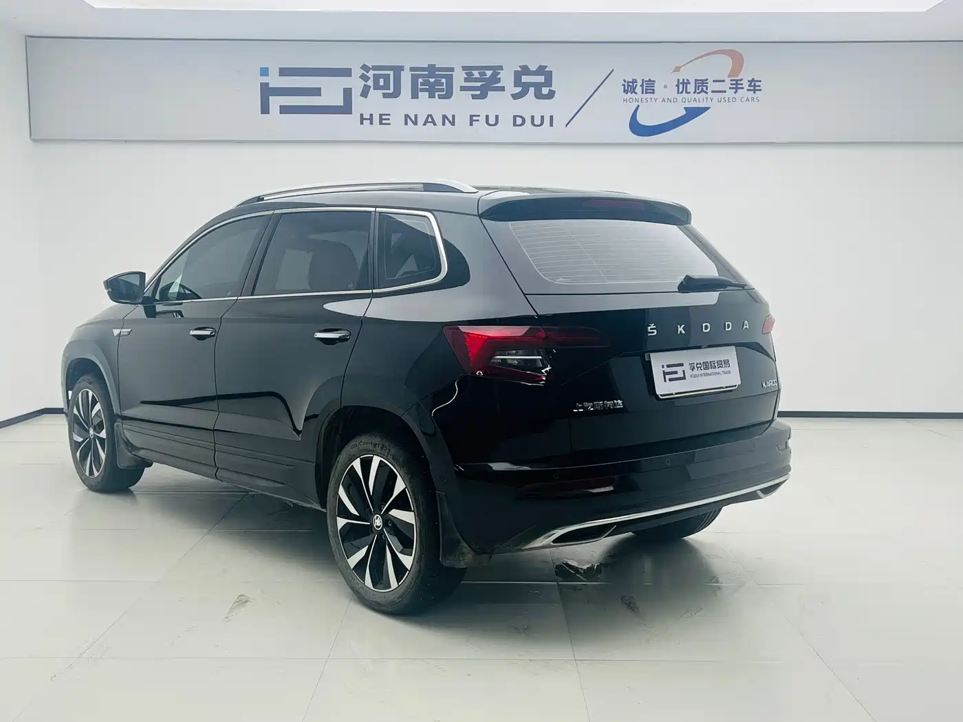 Skoda Karoq, фото 6