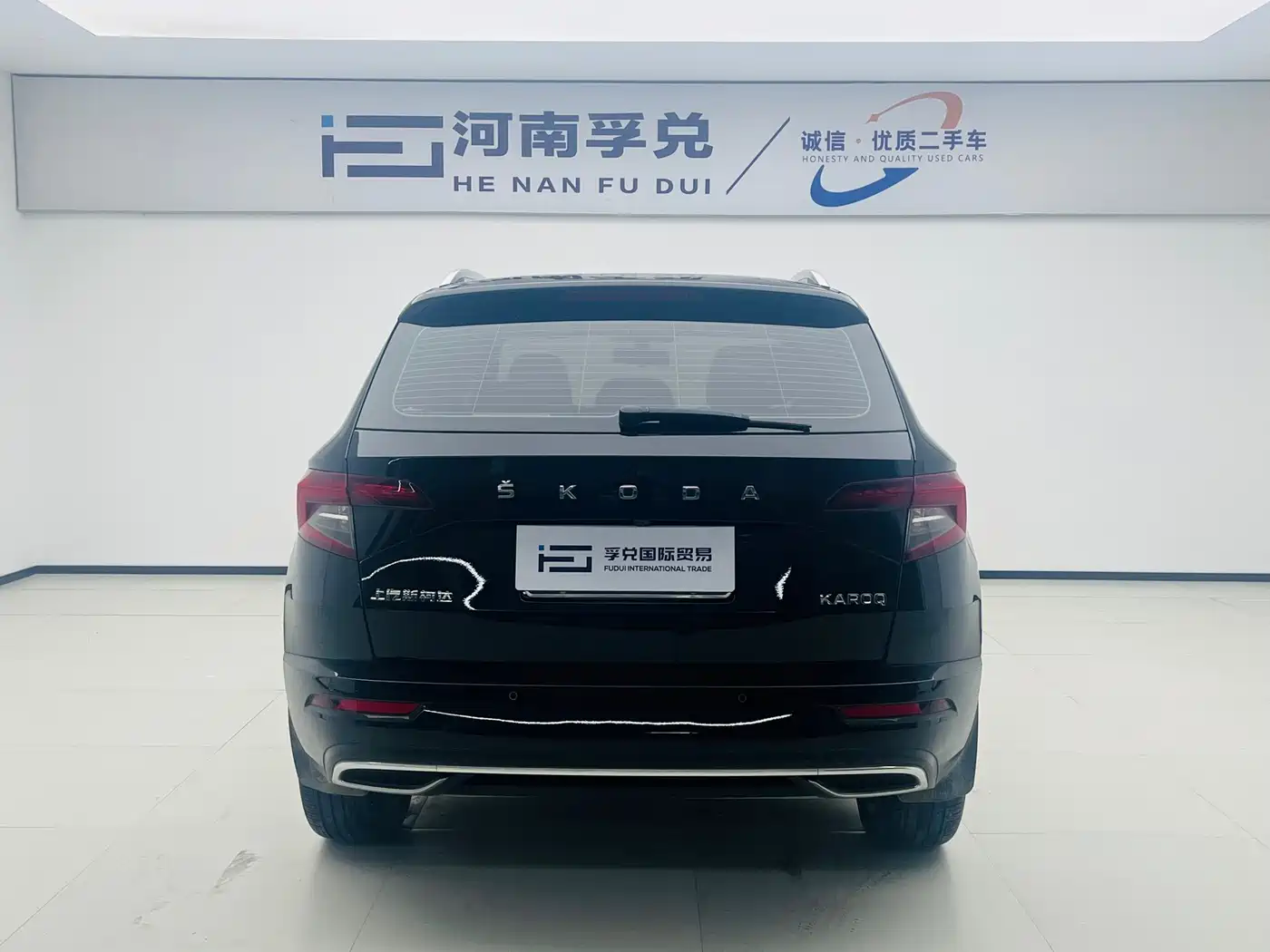 Skoda Karoq, фото 7