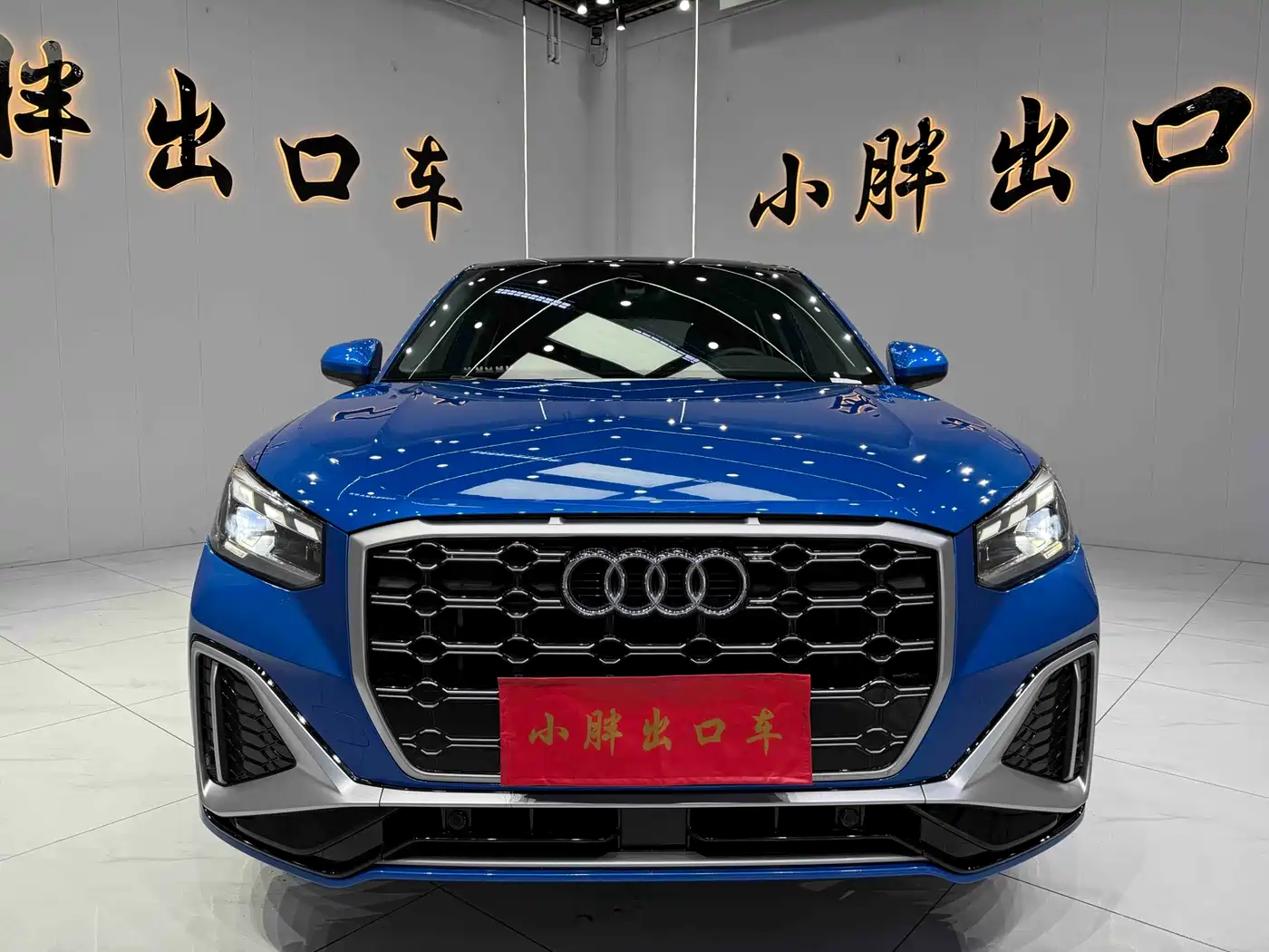 Audi Q2L, фото 2