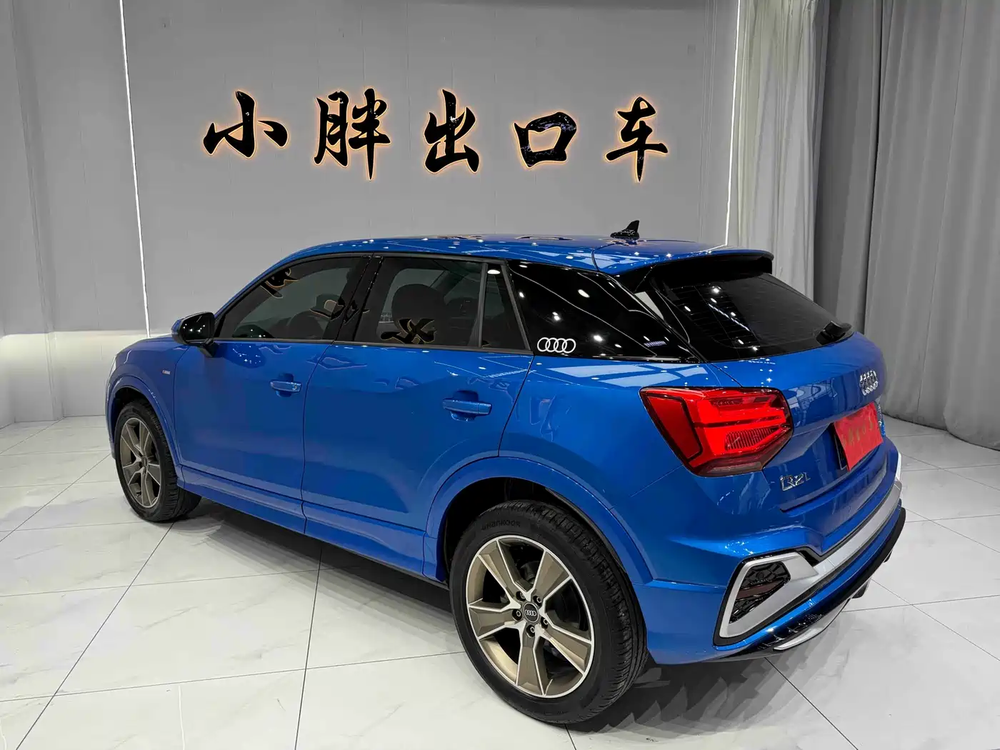 Audi Q2L, фото 17