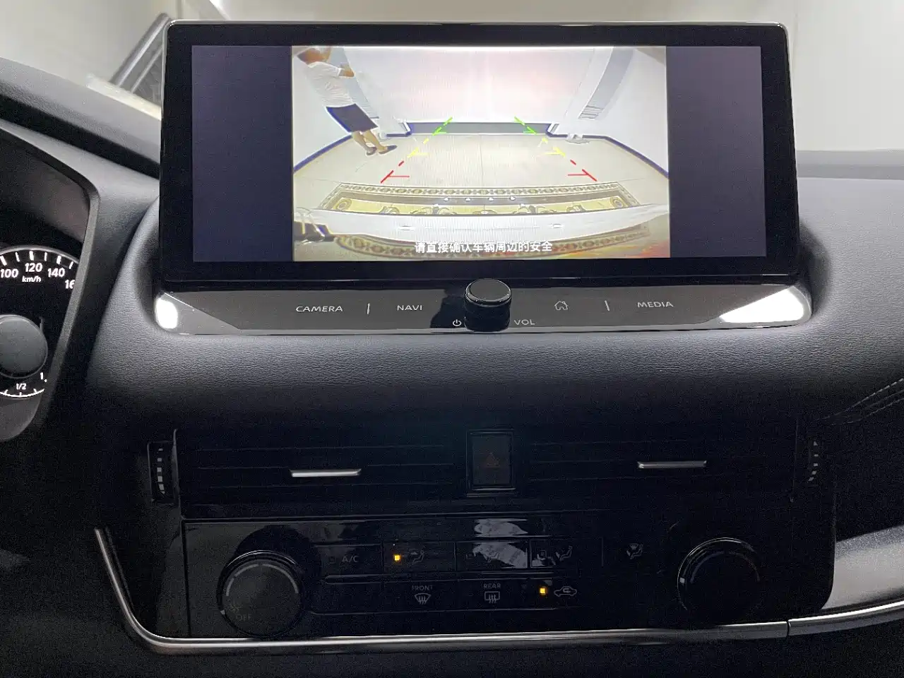 Nissan Qashqai, фото 17