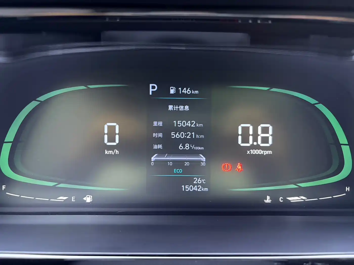 Hyundai Elantra, фото 3