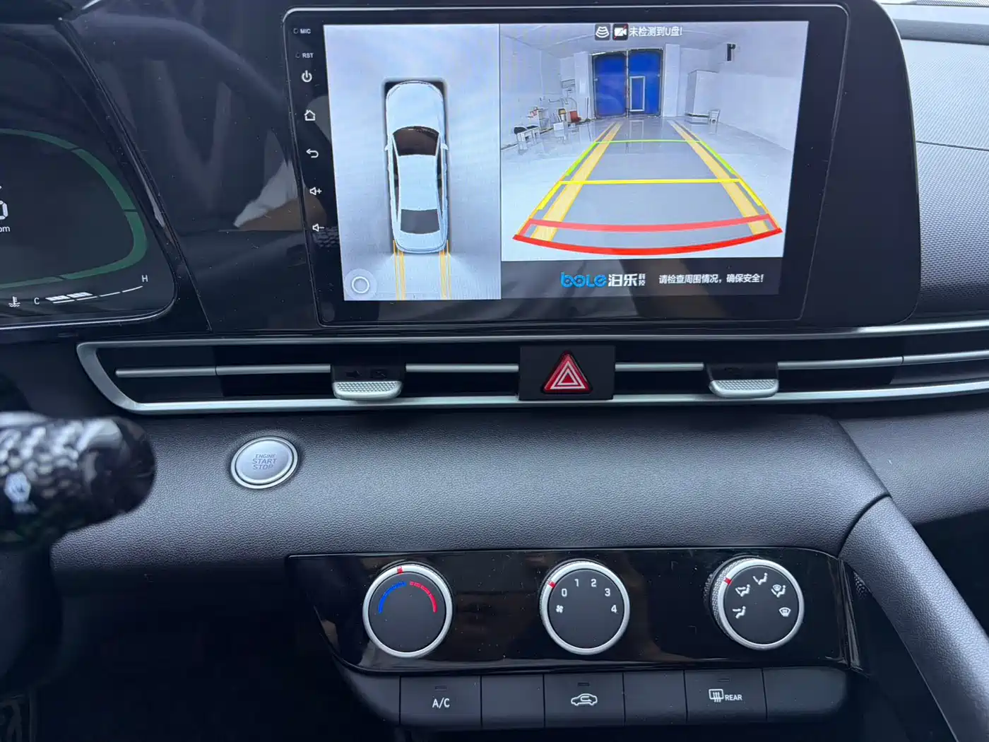 Hyundai Elantra, фото 4