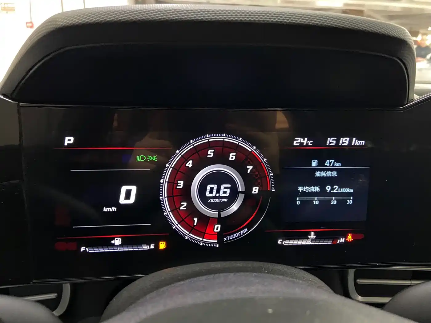 Hyundai Elantra, фото 11