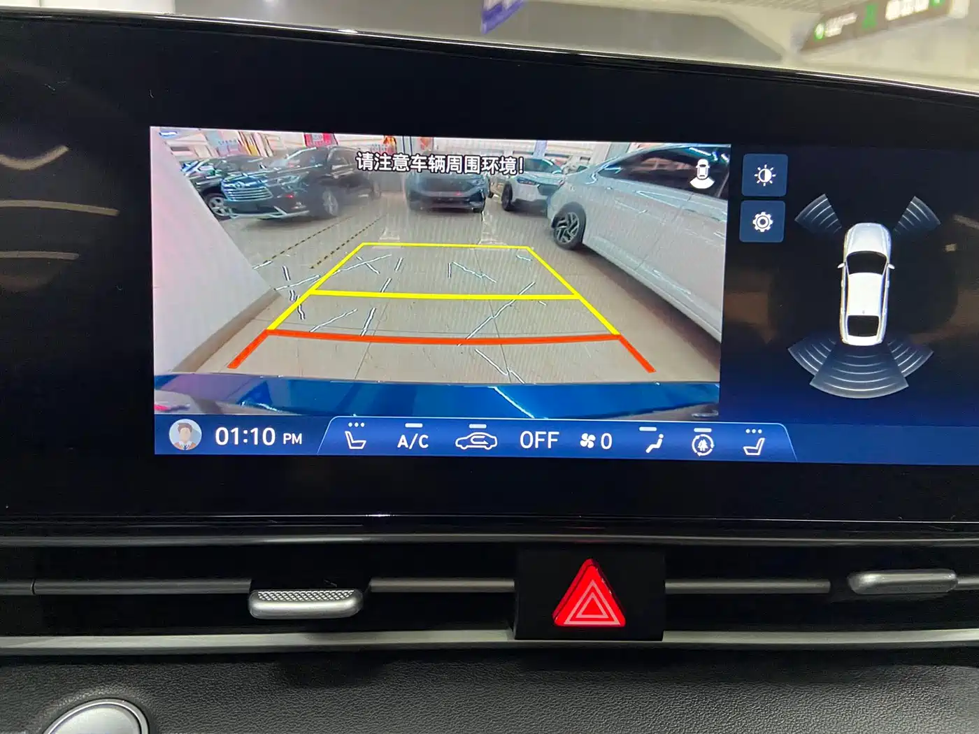 Hyundai Elantra, фото 15