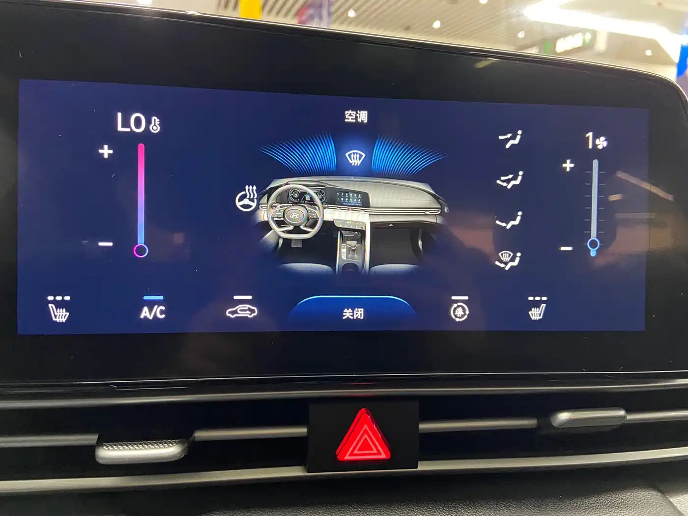 Hyundai Elantra, фото 16