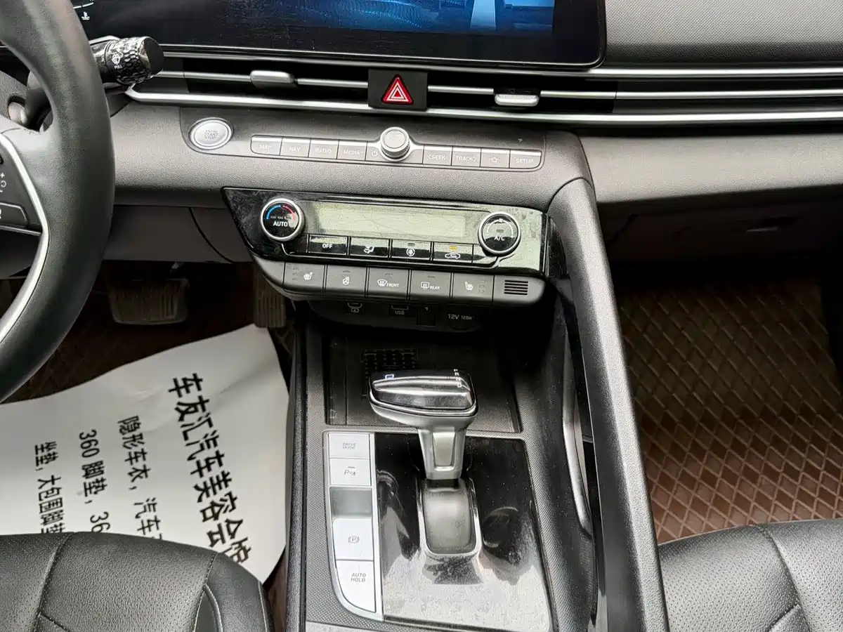Hyundai Elantra, фото 16