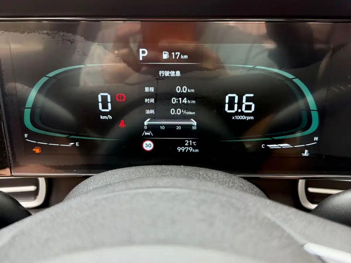 Hyundai Elantra, фото 11