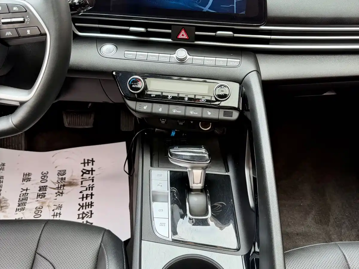 Hyundai Elantra, фото 17