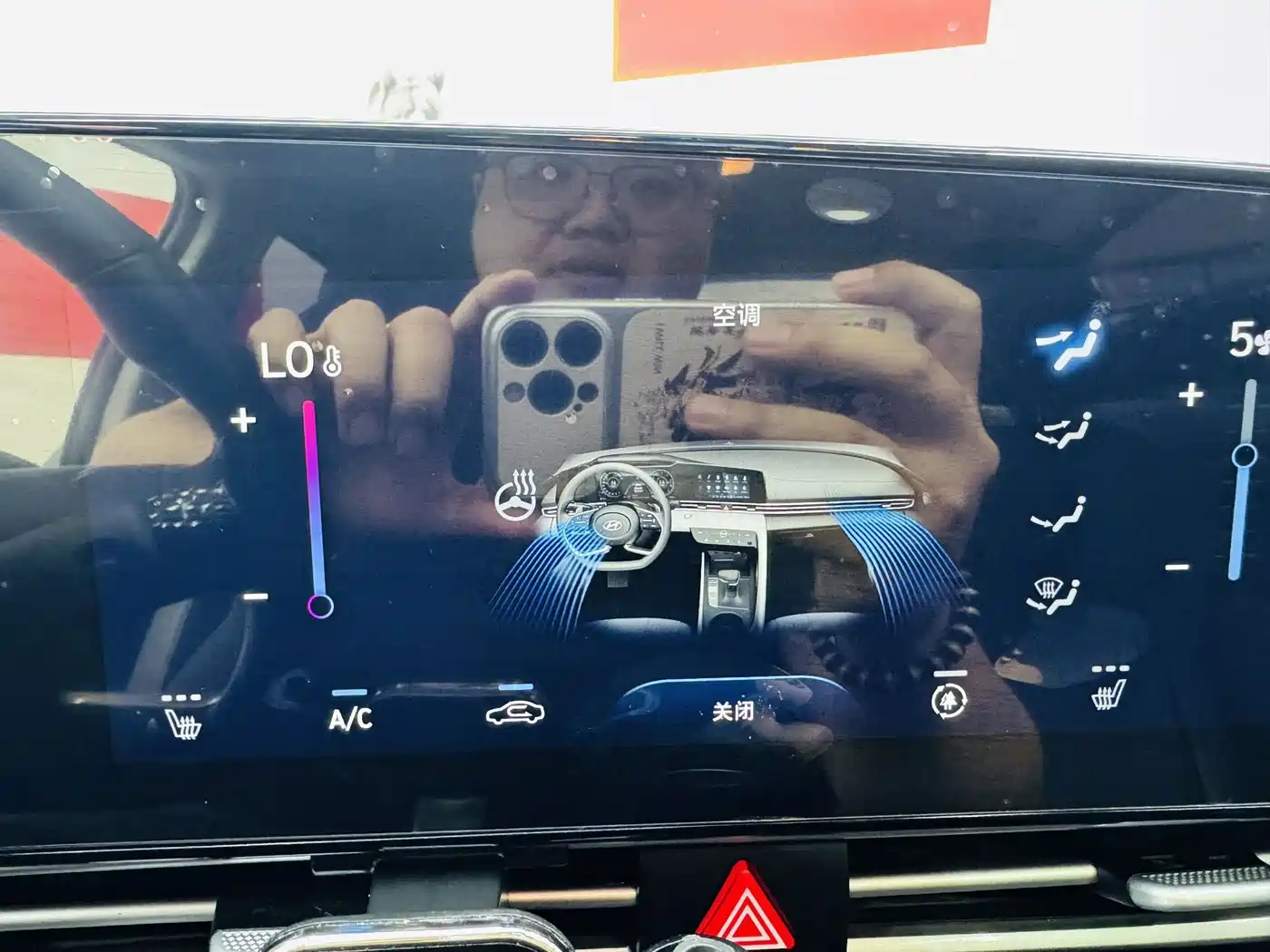 Hyundai Elantra, фото 14