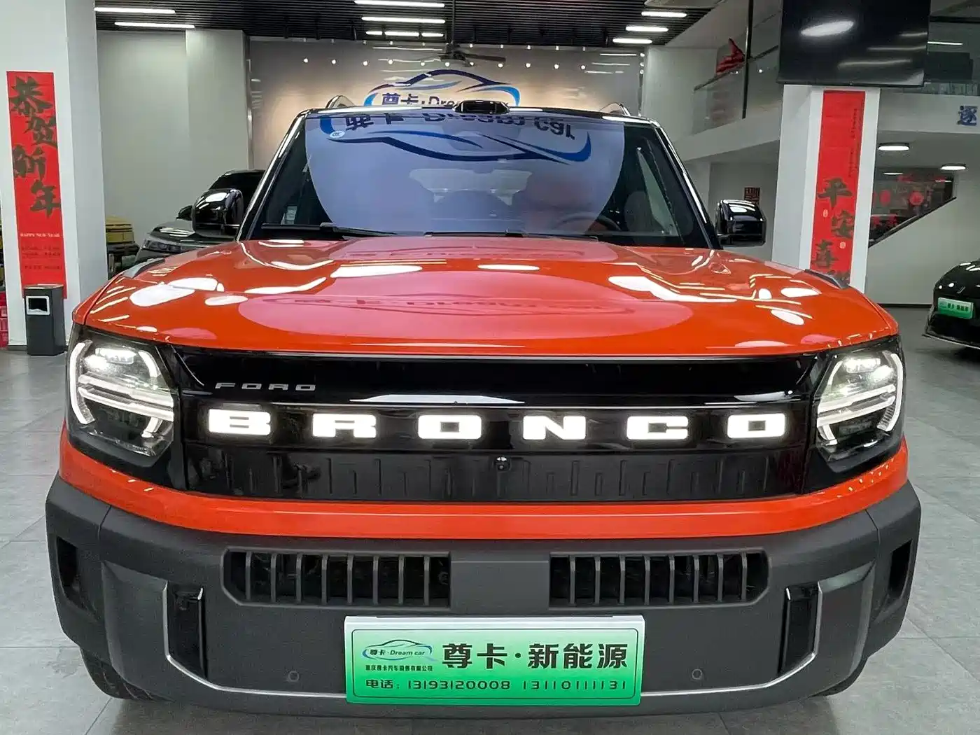 Ford Bronco, фото 7
