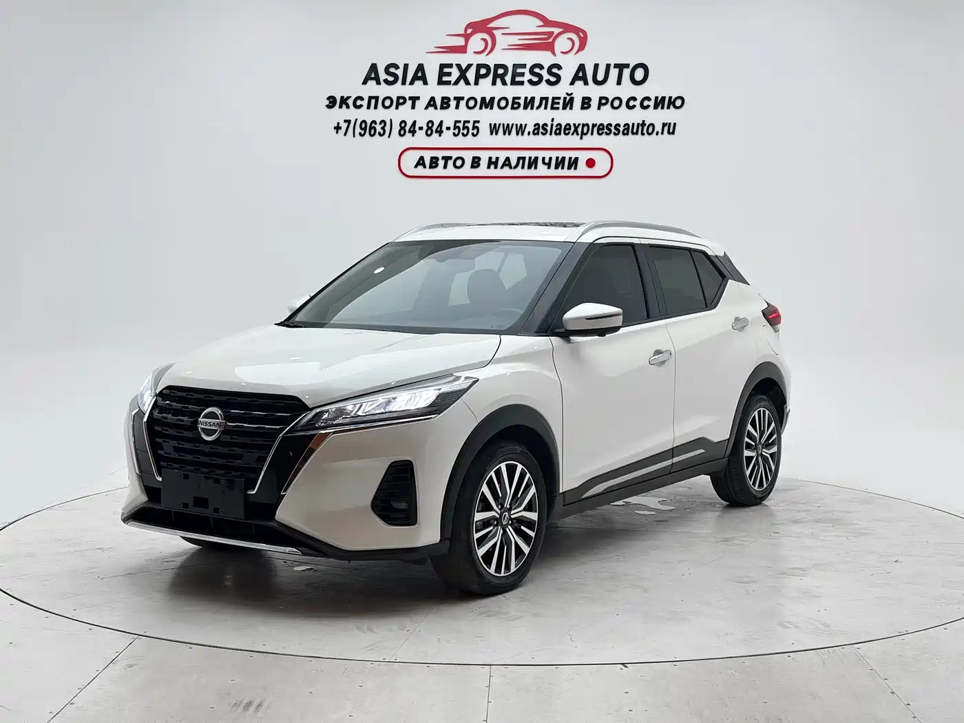 Nissan Kicks, фото 1