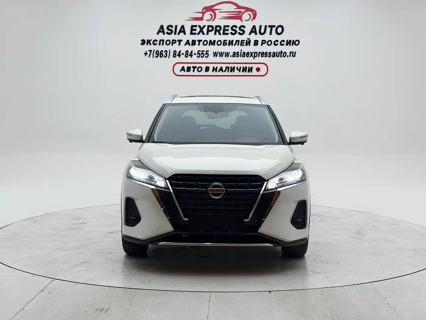Nissan Kicks, фото 2
