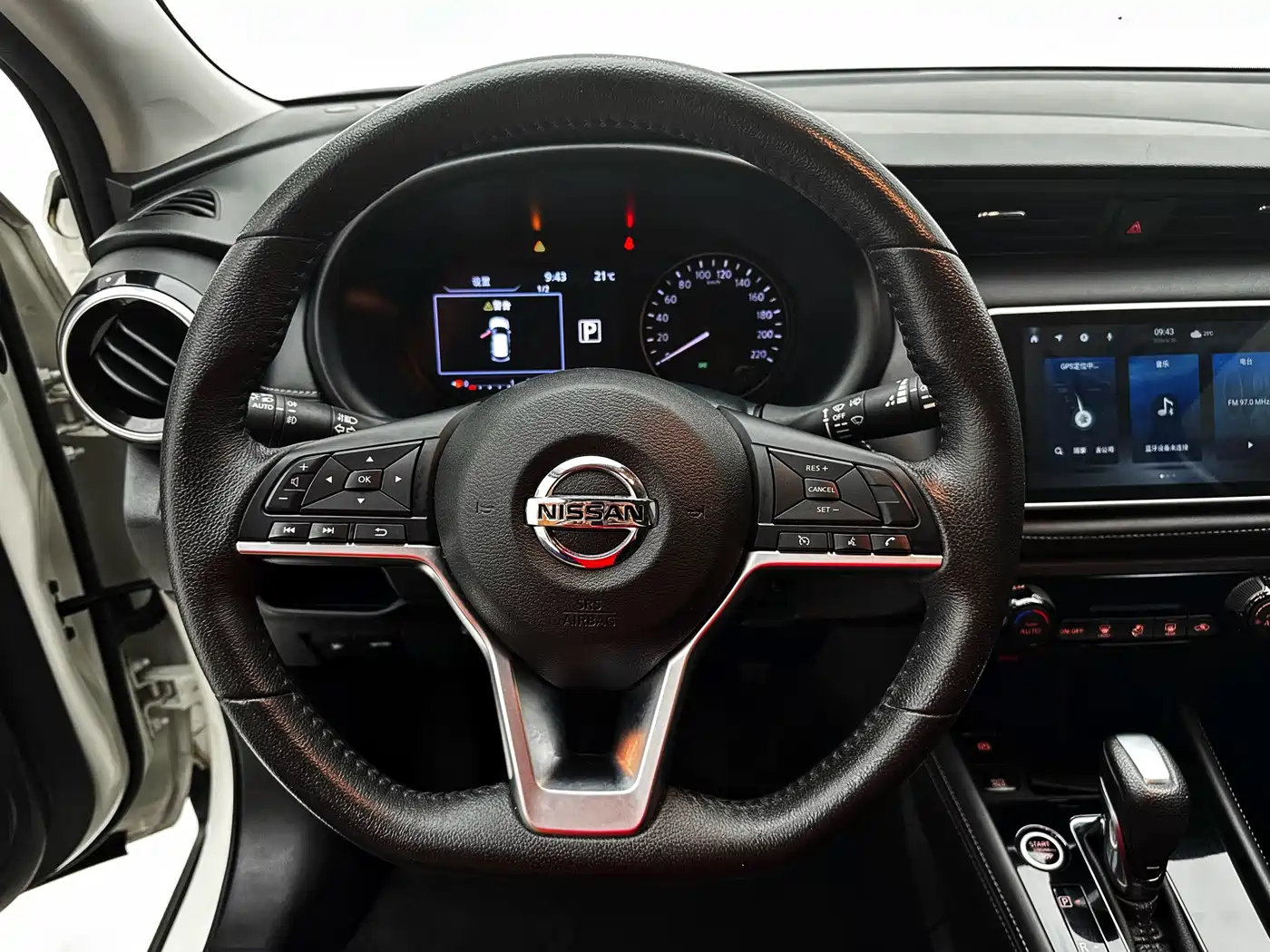 Nissan Kicks, фото 10