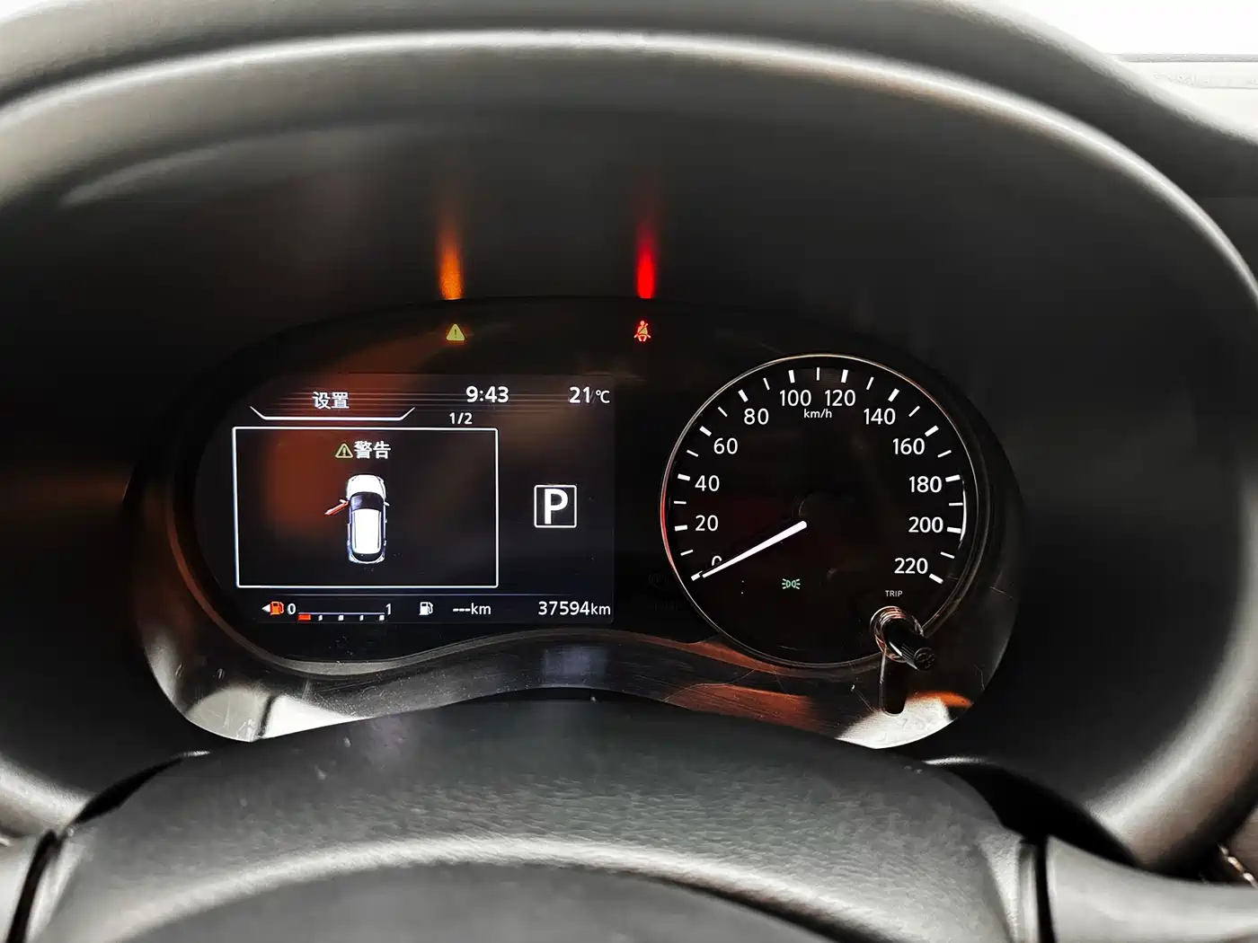 Nissan Kicks, фото 11