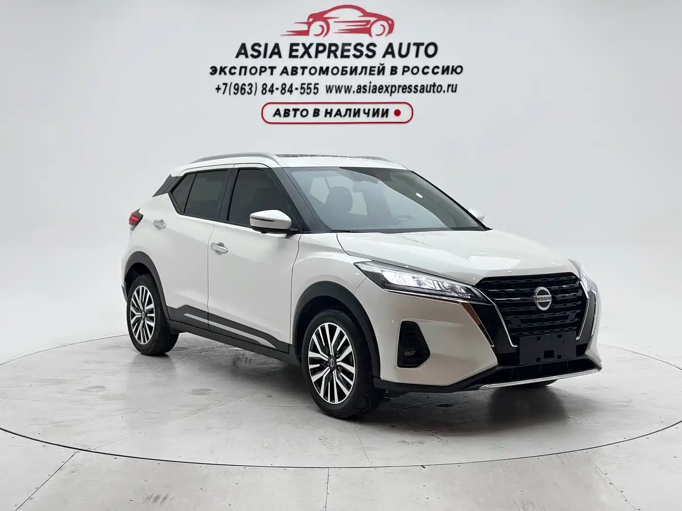Nissan Kicks, фото 13