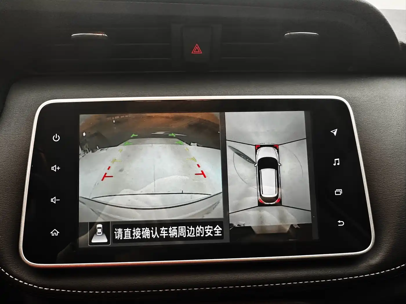 Nissan Kicks, фото 15