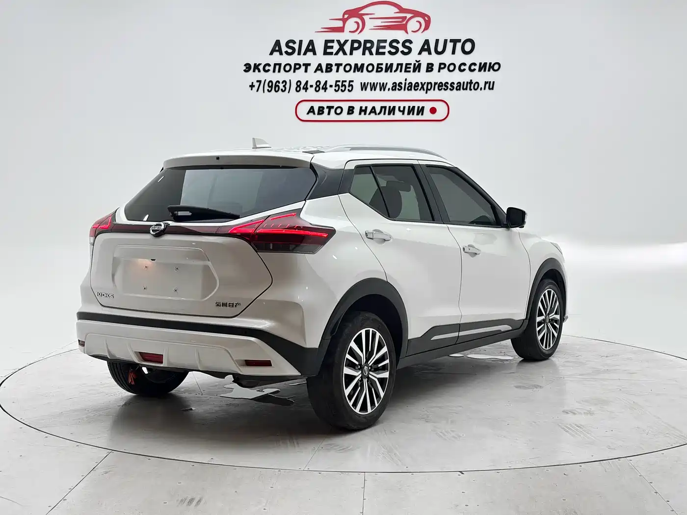 Nissan Kicks, фото 17