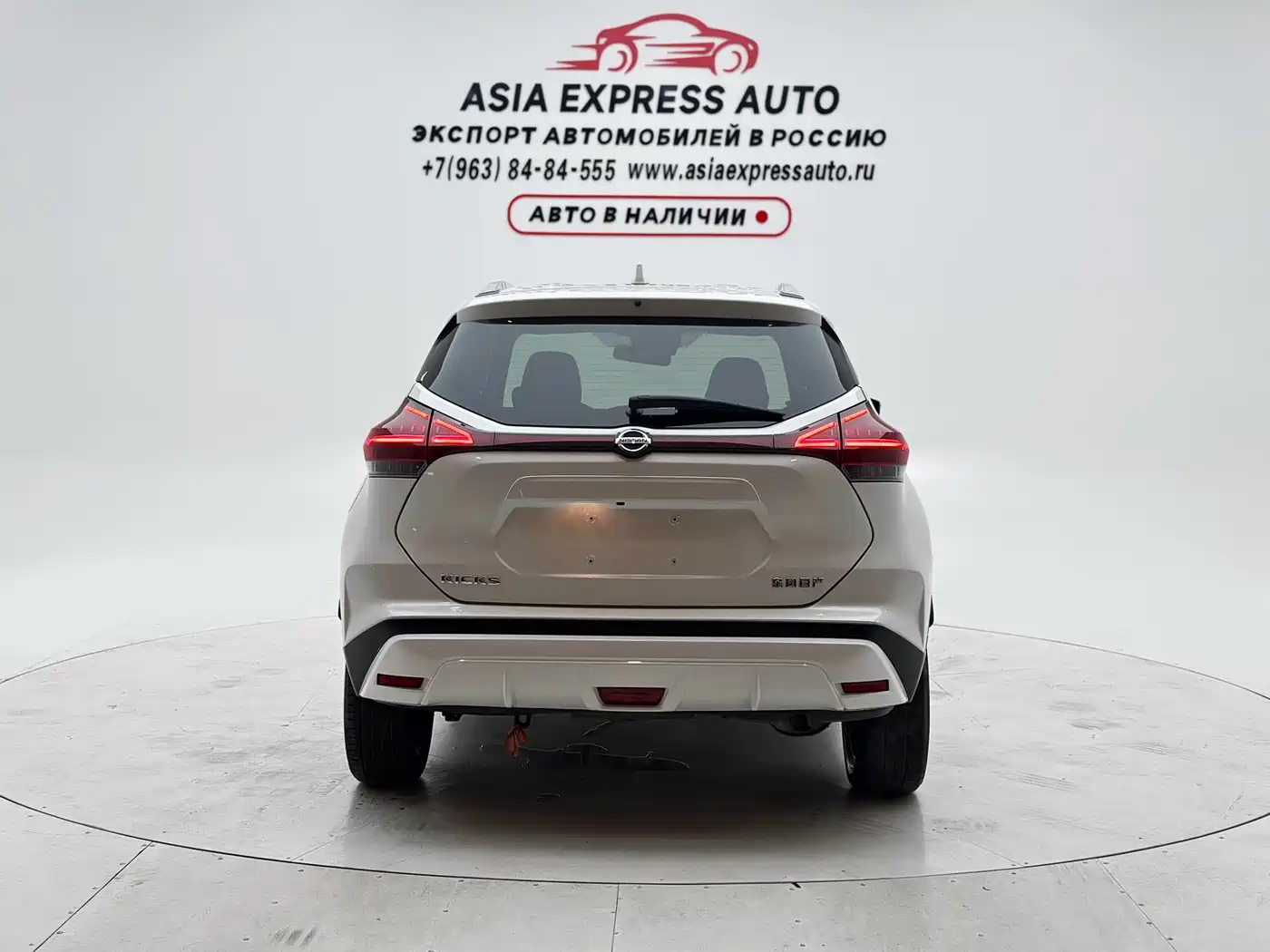 Nissan Kicks, фото 21