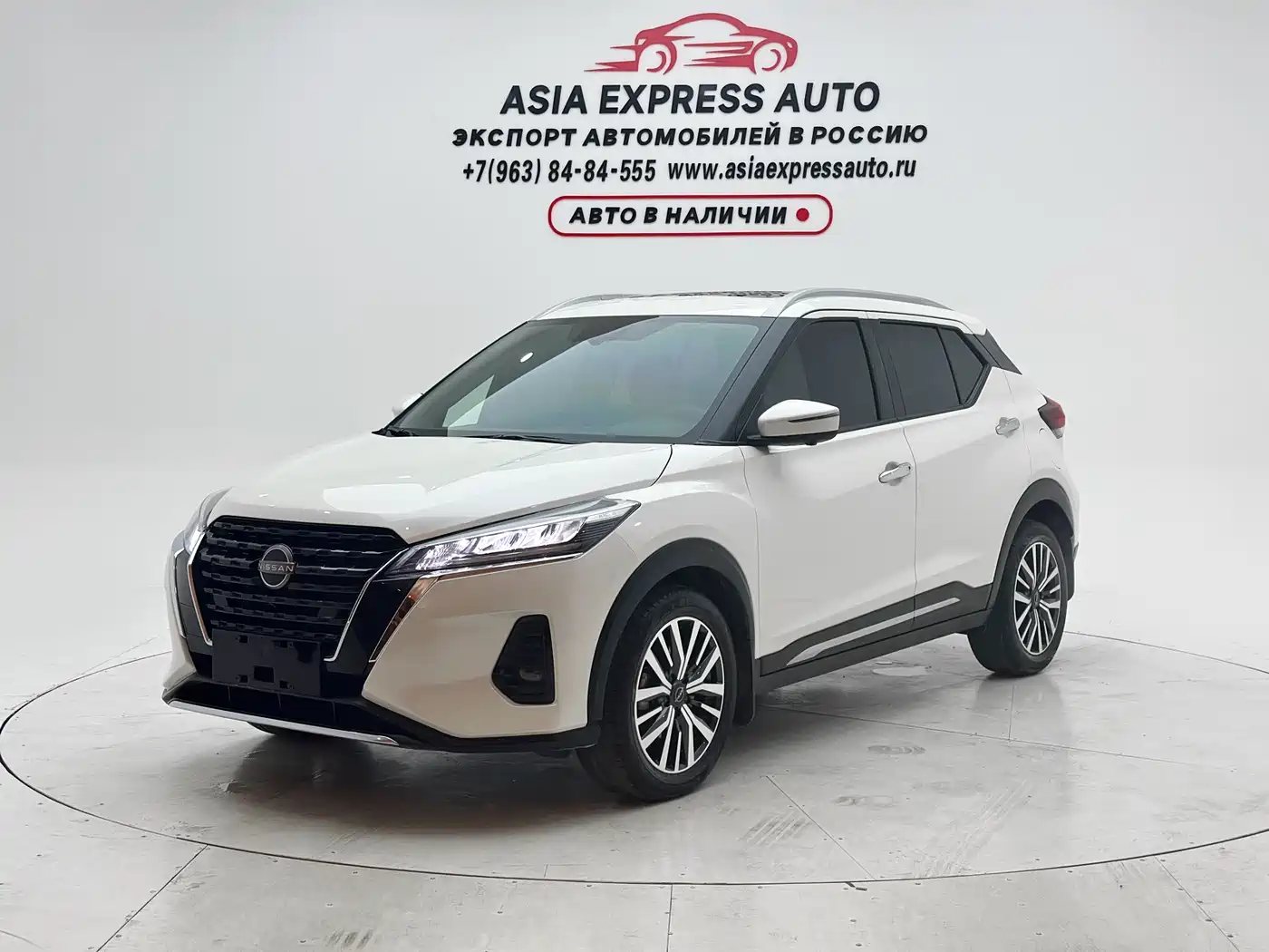 Nissan Kicks, фото 1
