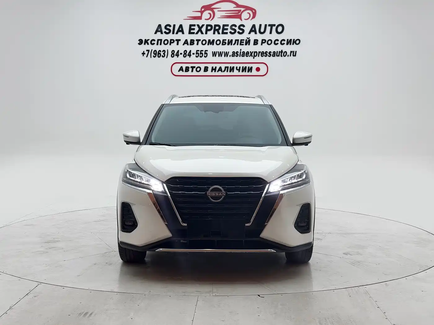 Nissan Kicks, фото 2