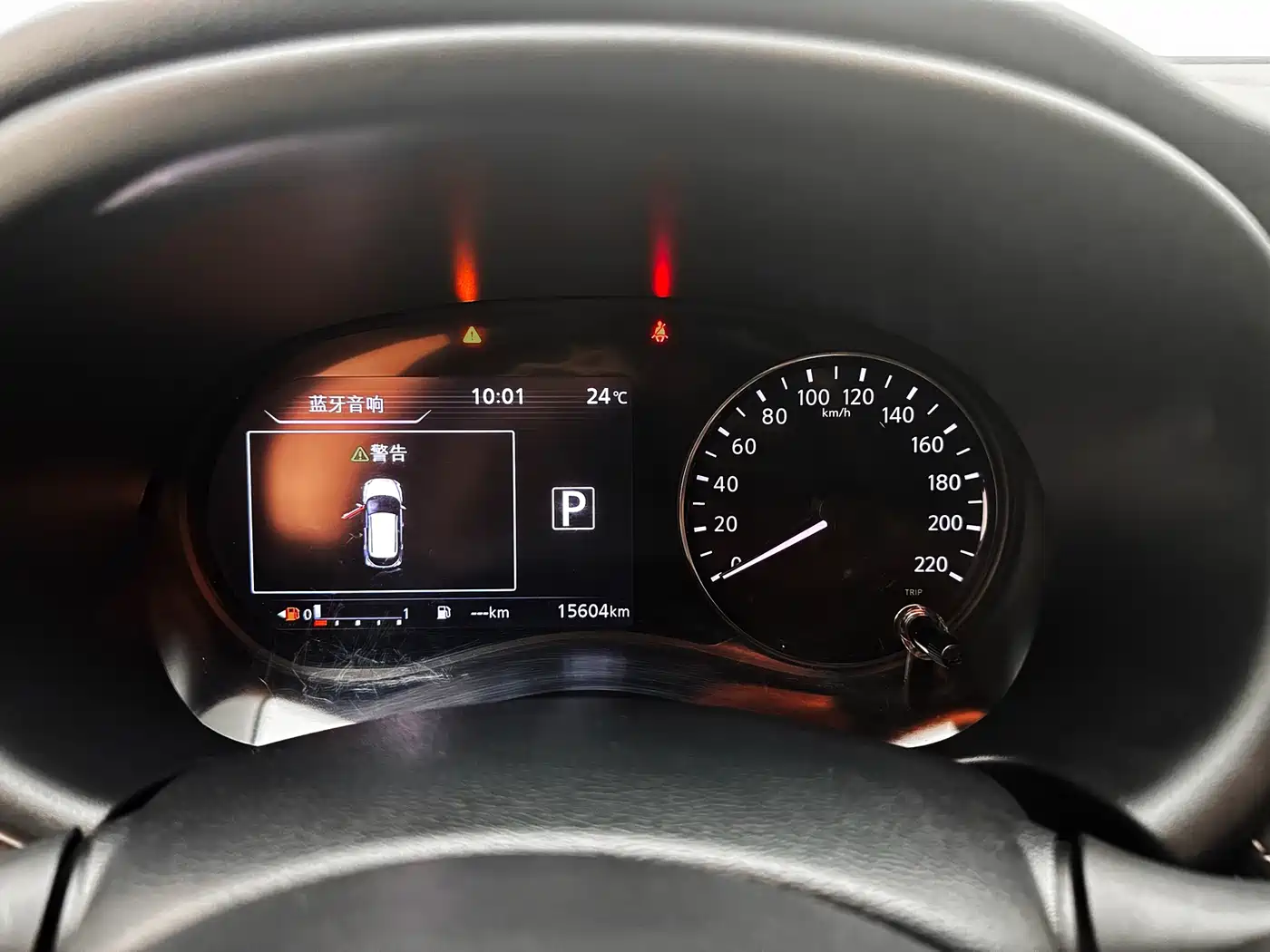 Nissan Kicks, фото 11