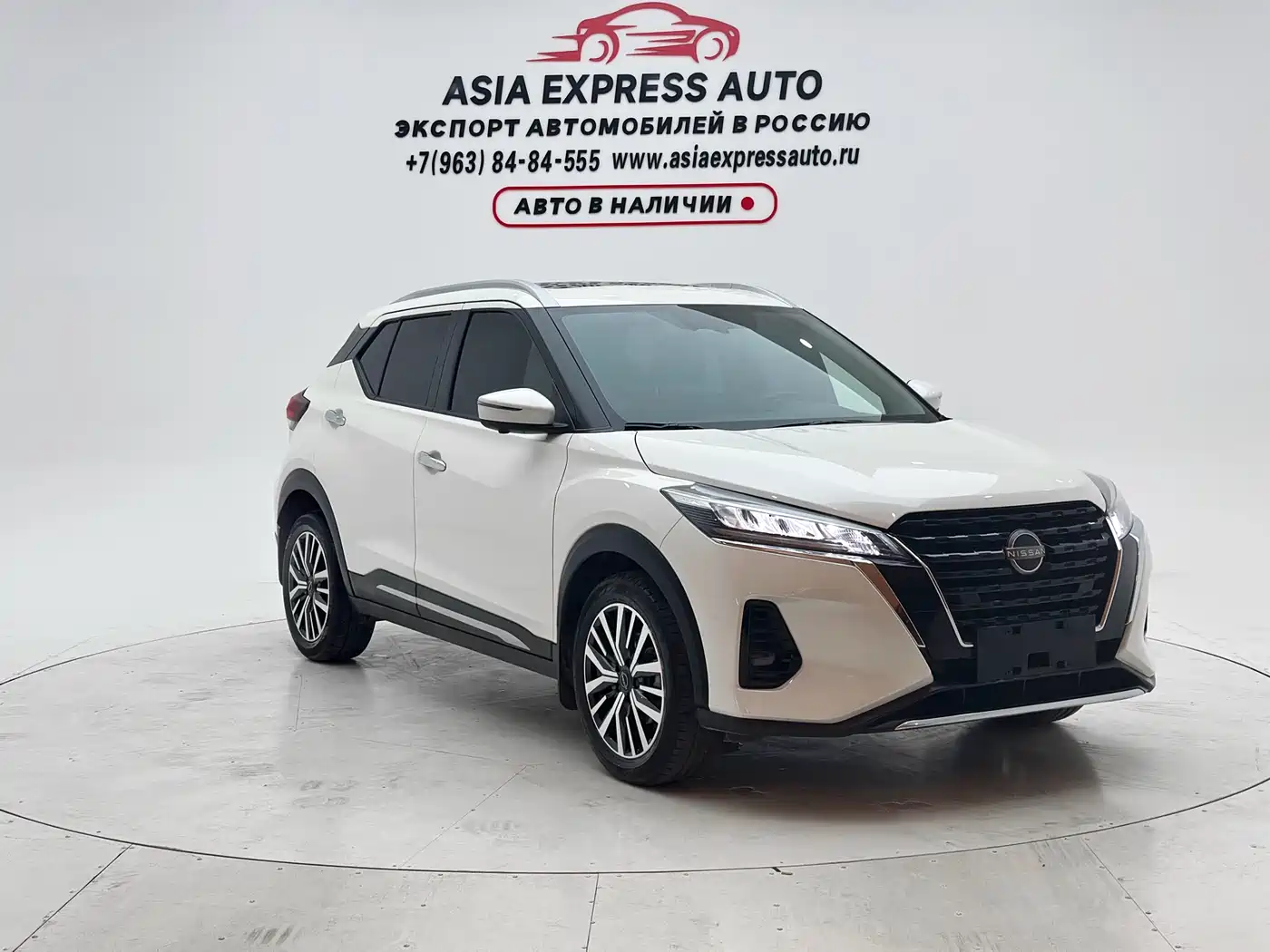 Nissan Kicks, фото 13