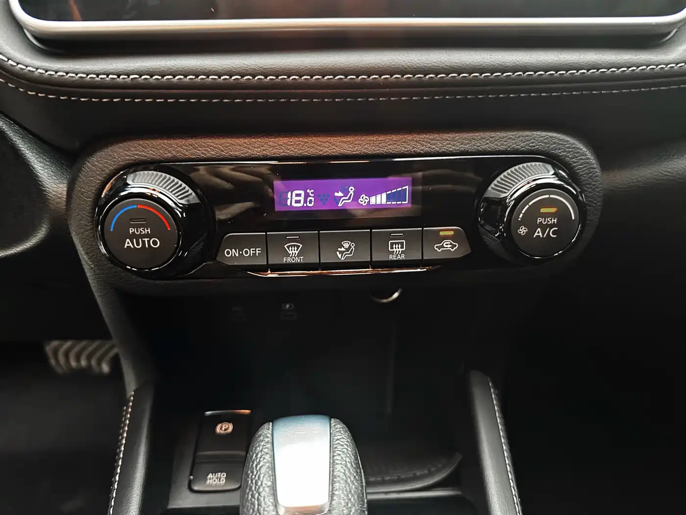 Nissan Kicks, фото 14