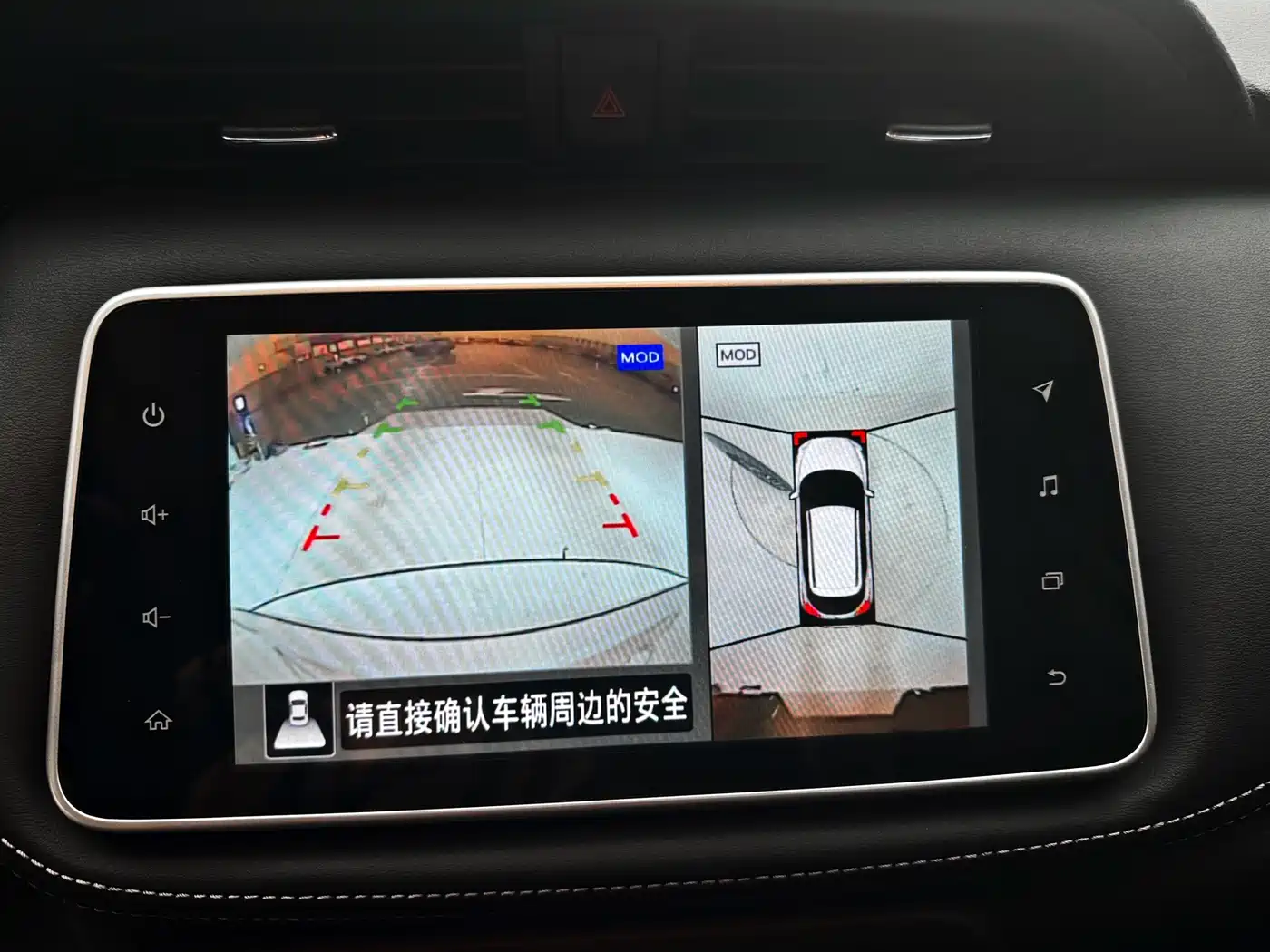 Nissan Kicks, фото 15