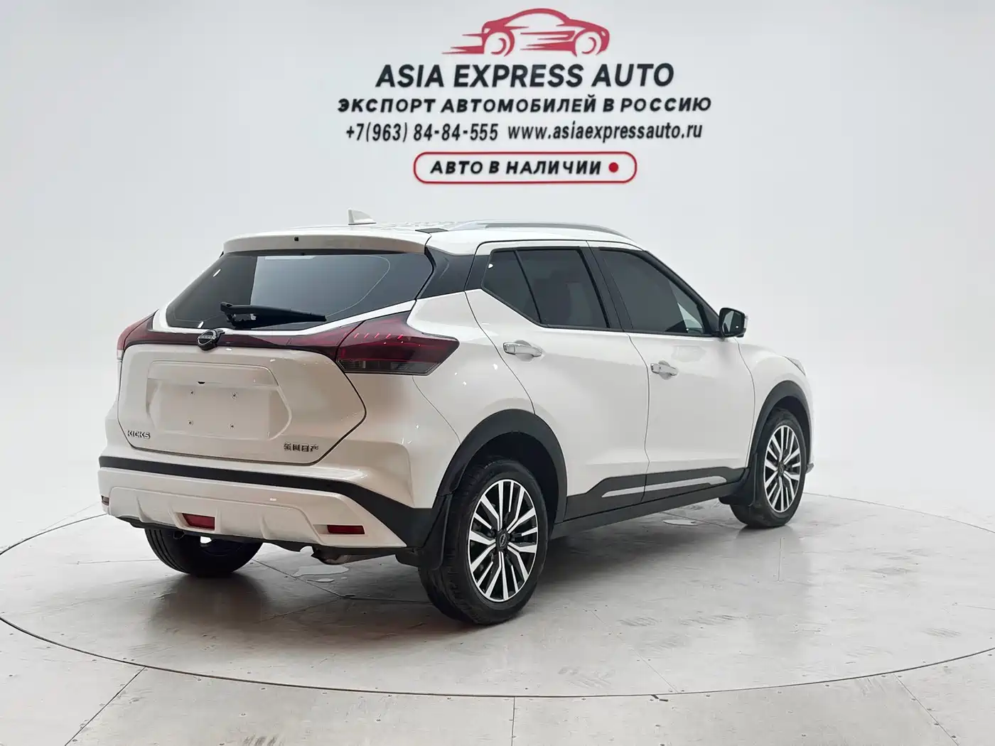 Nissan Kicks, фото 18