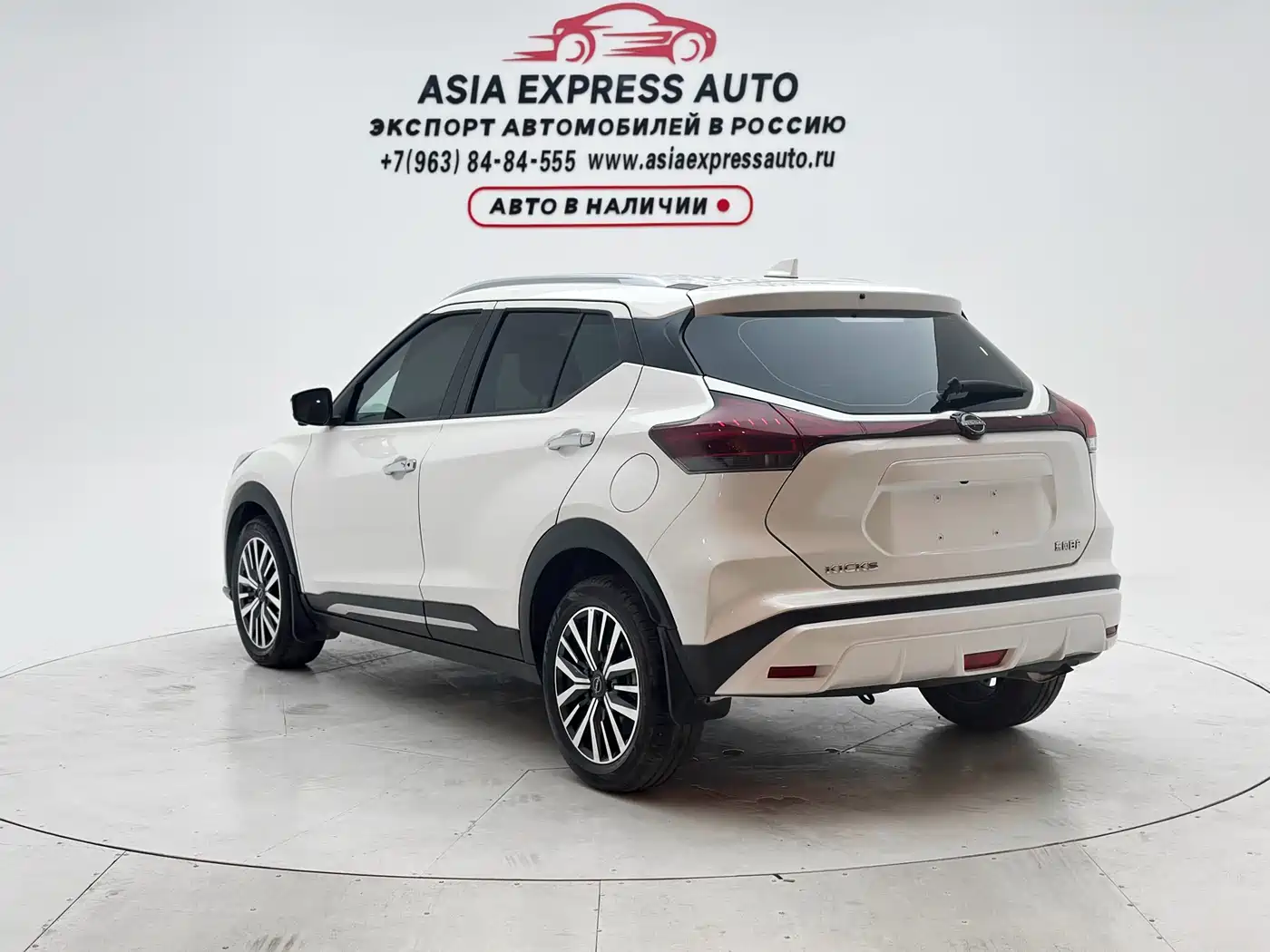 Nissan Kicks, фото 20