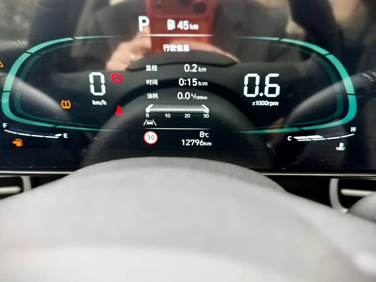 Hyundai Elantra, фото 11