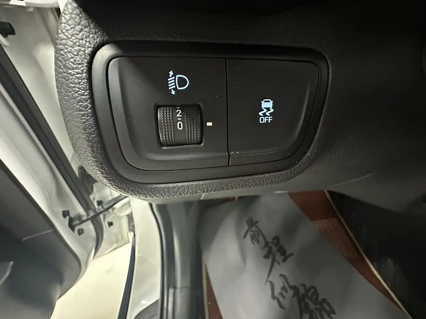 Hyundai ix35, фото 5