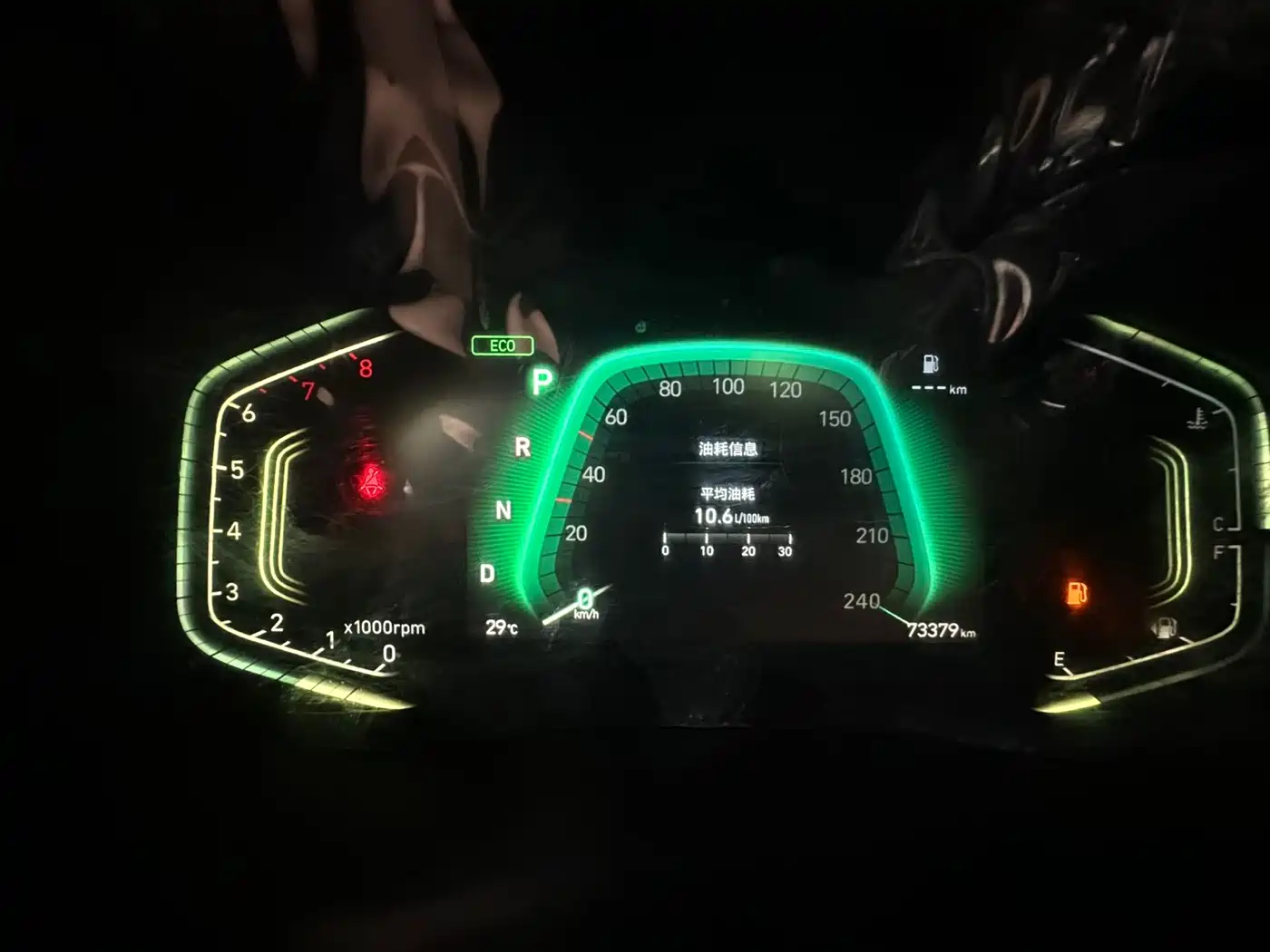 Hyundai ix35, фото 8