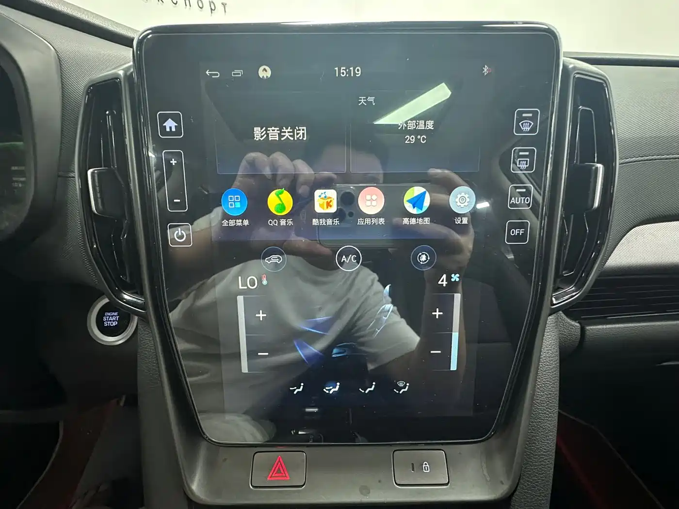 Hyundai ix35, фото 9