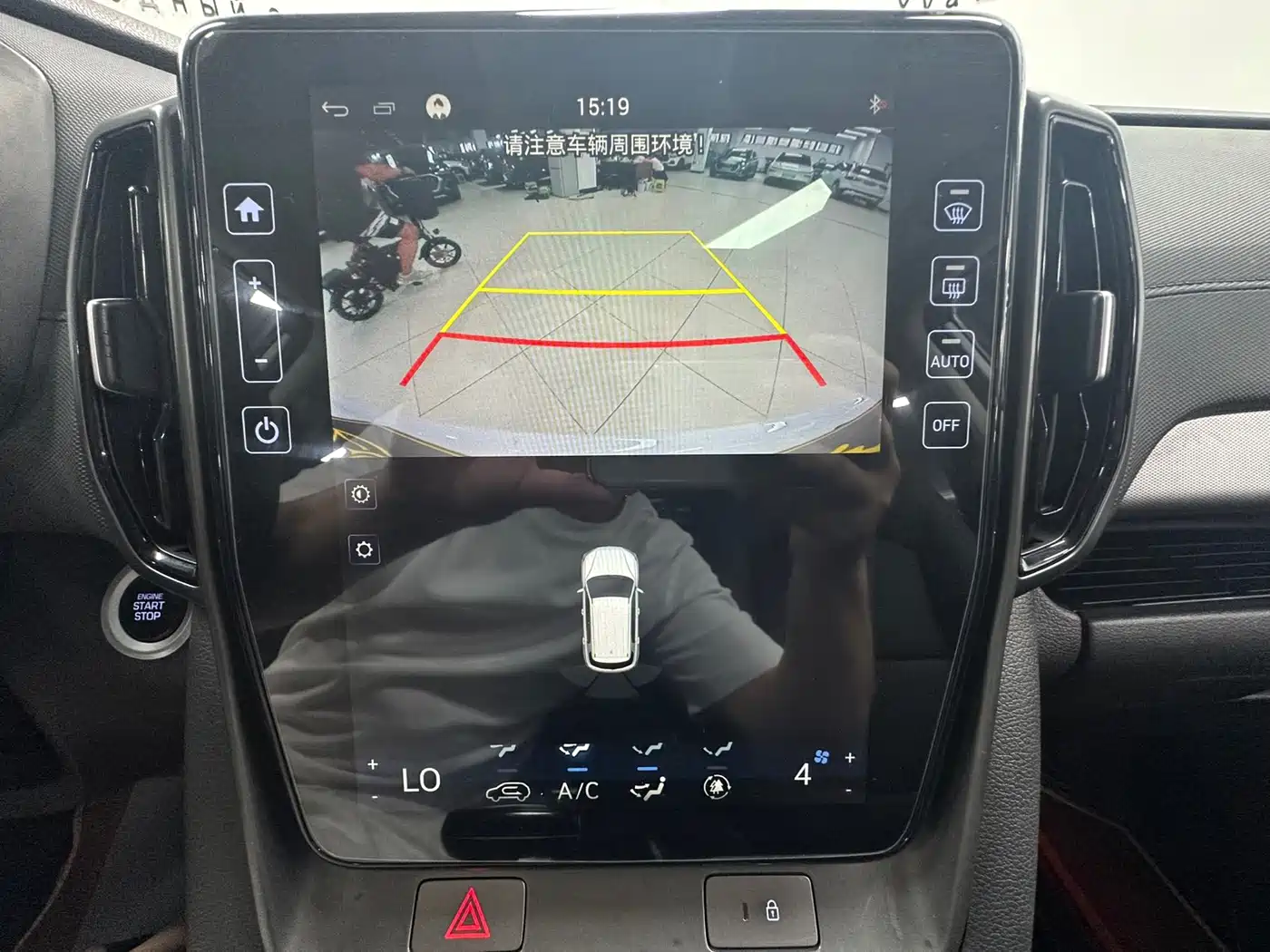 Hyundai ix35, фото 10
