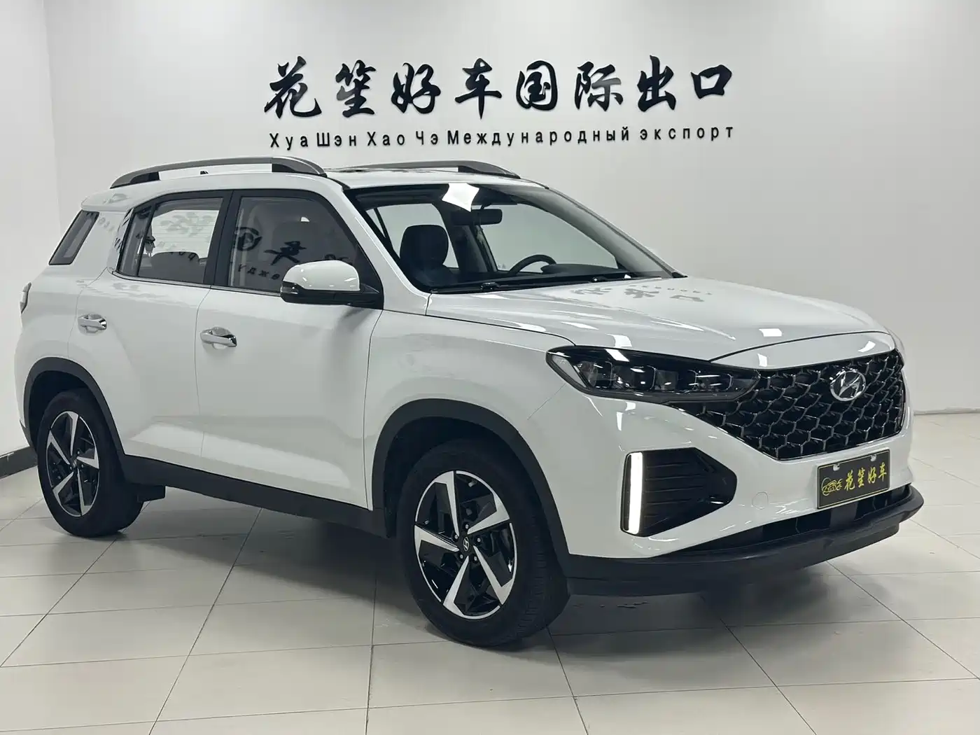 Hyundai ix35, фото 13