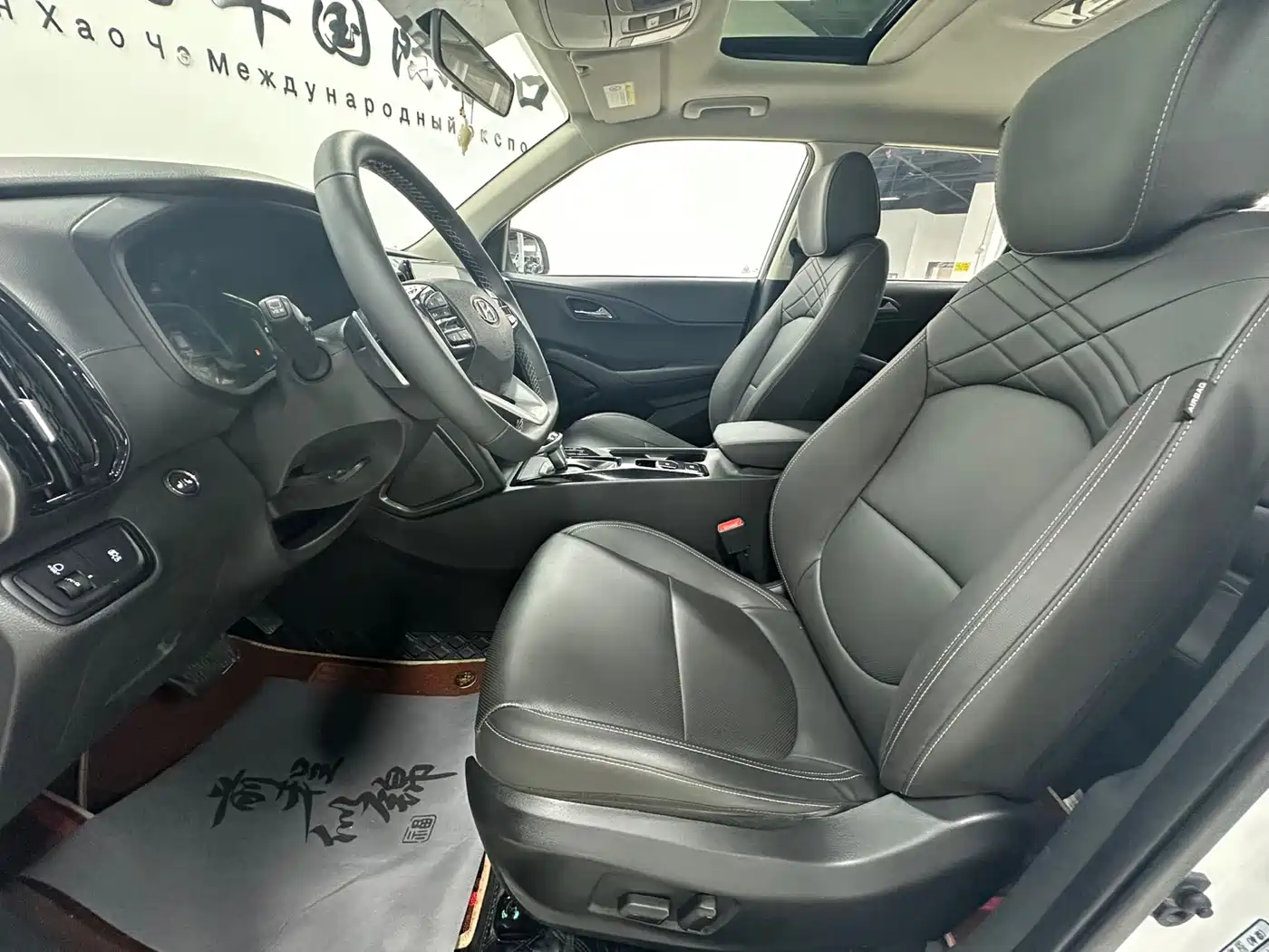 Hyundai ix35, фото 16